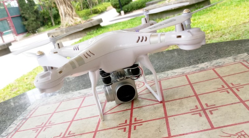 Spesifikasi Drone HR SH5HD Omah Drones